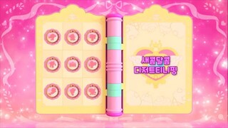 [Sweet and Sour Catch! Teenieping] Ep.1 SWEET AND SOUR DESSERT TEENIEPING