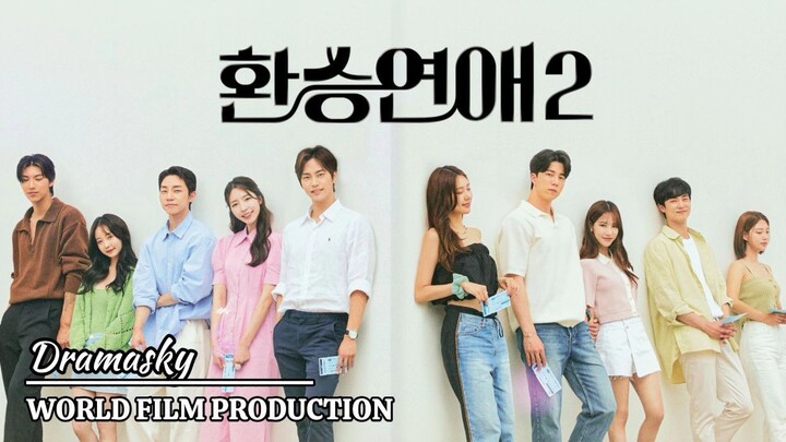 `E X C H A N G E `2 - Episode 14