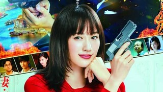 Caution, Hazardous Wife: The Movie (2021) | ENG SUB