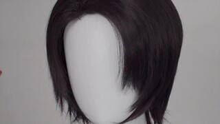 Manmei Jujutsu Kaisen Yiguyouta cos tutorial styling wig adalah saudara tulang yang kita inginkan, s