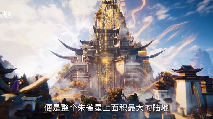 renegade immortal eps 82 sub indo