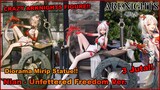 Figure Arknights Makin CIAMIK!! | Review Nian Unfettered Freedom Ver. By Anigame