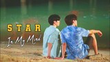 Star In My Mind - Kluen × Dao | BL • Fmv • Joong × Dunk | Hindi Mix | (Star and Sky)