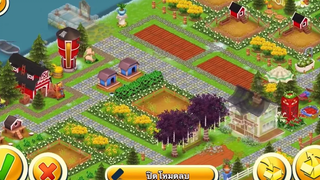HAY DAY• งานแต่งฟาร์มของลูกค้า ฟาร์ม เลเวล47 EP2 ❄️MUAY❄️