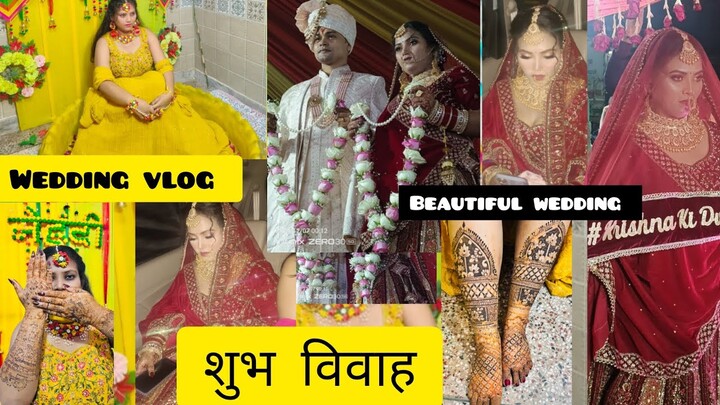 👰इंडियन वेडिंग🫅 #wedding #shadi #shadivlog#bridal #ranablogger15 #mehndi #haldi #lovemarriage#video