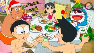 Review Doraemon Tổng Hợp Những Tập Mới Hay Nhất Phần 1056 | #CHIHEOXINH