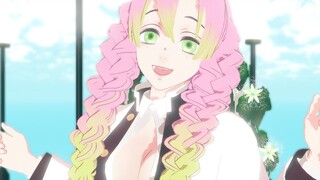 [Kimetsu no Yaiba MMD] Aku merindukanmu yang pergi di musim panas [Sembilan Pilar]