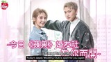 "cares about her" | Taiwan News Taiwan Apple News Network