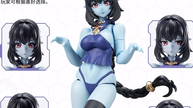 188 starts selling and model line double body zombie robot girl Medta reverberation series Jiulian r