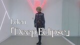 "Deep Eclipse" jumped the fastest, and turned into a werewolf for the sake of the garden! [Ensemble Stars cos/Eden]
