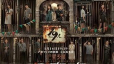 19th Floor Eps 18