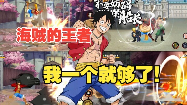 Khi Vua Hải Tặc liên kết với game mobile Naruto? Luffy lộ diện bá đạo!