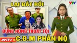 Tin Nóng Thời Sự Mới Nhất Sáng Ngày 5/1/2022 ||Tin Nóng Chính Trị Việt Nam Hôm Nay.