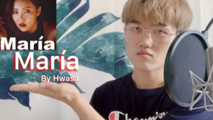 Covers|The Boy's Cover Hwa Sa's Maria