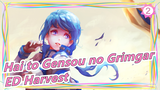 [Hai to Gensou no Grimgar MAD]  'Harvest'_2