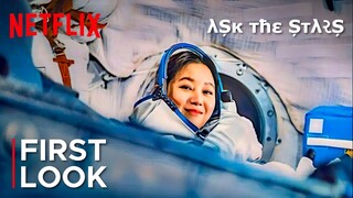 "Ask the Stars" First Look + Release Date | Gong Hyo Jin | Lee Min Ho {ENG SUB}