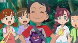 [Anime] [Traindex] #24 Vai ít được thích nhất trong Pokémon - Goh