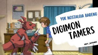 Guilmon si Digimon Imut dalam Seri Digimon Tamers 🦖