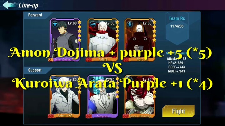 Rank Arena Kuroiwa arata SSR *4 Vs amon Dojima+ *5 Tebal mana?? - Tokyo ghoul Dark War