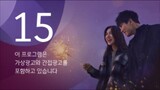 the one and only ep14 | engsub