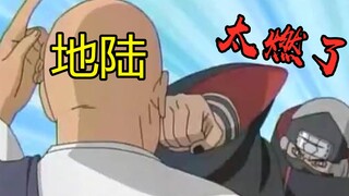 The strongest bald man in Naruto? Beat up Kakuzu and Hidan, with a black market bounty of 30 million