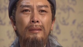 若是没有这些意难平，也许汉室复兴就有望了。
