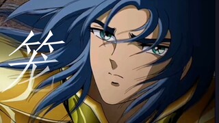 [Saint Seiya | Saga & Kanon] "Why does the one who loves me put me in a cage?"