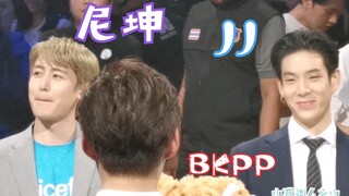 尼坤, JJ，BKPP 一段小视频