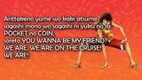One Piece OP1-We Are Lyrics