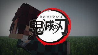 Terkejut! Saya menggunakan Minecraft untuk membuat ulang OP Kimetsu no Yaiba Musim 1!