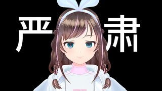 请教大家一个问题