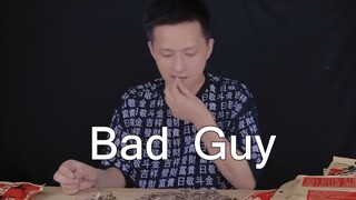 【敬汉卿】嗑瓜子竟然嗑出了一首Bad Guy？