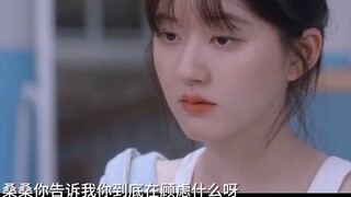 [Wu Lu Ke Escape] Film mikro semu｜Cinta Rahasia di Final Waktu Rahasia Bagian 1