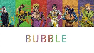 [JOJO Boy Group Guardian] Bubble (นักร้องต้นฉบับ: STAYC) รุ่นที่ 5 น่าจะร้องเพลงของกลุ่มรุ่นที่ 5