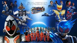 Kamen Rider Fourze Movie: Space Here We Come!