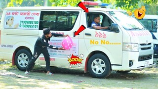 เล่นตลกเจาะยางด้วยบอลลูนระเบิด Crazy Reaction Prank กับ Popping Balloons