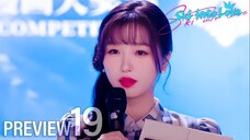 PREVIEW-EP19/23 Ski into Love (2025)