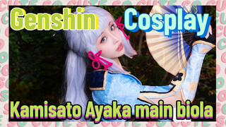[Genshin, COSPLAY] Kamisato Ayaka main biola