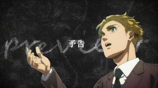 Kisah yang diceritakan oleh Armin - Koleksi trailer episode tunggal "Attack on Titan" [baru di episo