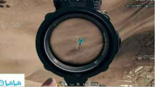 Pubg highlight 83 #pubghighlight