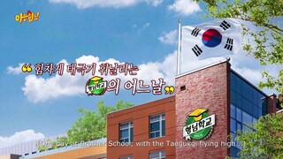 [ENGSUB] ASK US ANYTHING/ KNOWING BROS EP293