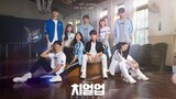Cheer Up (2022) Episode 11 Preview