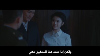 The.Eve.S01E16.1080p.WEB-DL.AAC2.0.H.264-hancinema in arabic