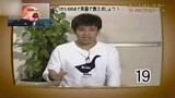 Japanese Funny Gameshow(Counting 1-100 in English), try not to Laugh🤣🤣|| No Laugh Game