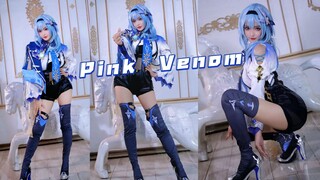 划走后悔系列♠pink venom