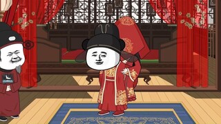 Zhu Yunhuan's wedding
