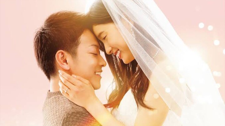 THE 8 YEAR ENGAGEMENT | MOVIE | 🇯🇵