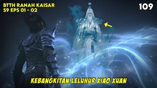 BATTLE THROUGH THE HEAVENS - RANAH KAISAR S9 #btth #battlethroughtheheavens #btthranahkaisar