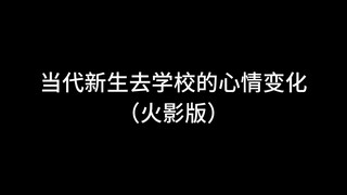 虽然不知道你在期待什么，但这就是现实！