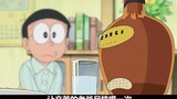 Nobita sebenarnya menggunakan alat peraga untuk melakukan hal luar biasa!